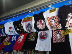 Surga Belanja Murah Untuk Anak Muda di Jepang