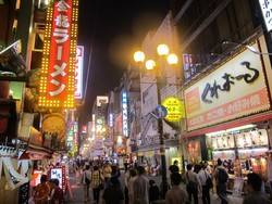 Dotonbori Street, Tempat Asyik Wisata Kuliner & Belanja di Osaka