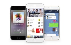 Line Susul Apple Music