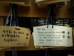 Tempat Mujarab di Tokyo yang Dipercaya Bisa Mengabulkan Doa