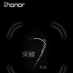 Huawei Honor 7 Meluncur 30 Juni