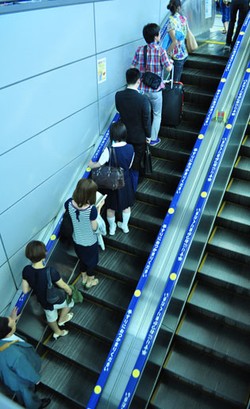 Kagumnya Melihat Budaya Antre di Jepang Tanpa Harus Disuruh