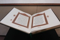 Wisata di Bulan Ramadan, Datang ke Bayt Al Quran di TMII