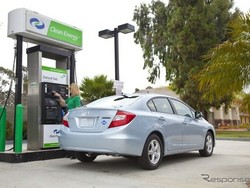 Honda Setop Produksi Mobil BBG