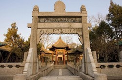 7 Destinasi Wisata Muslim di Tiongkok