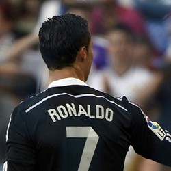 CR7 Dijadikan Nama Galaksi Paling Terang