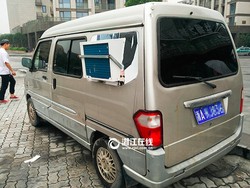 Waduh, Mobil Dipasangi AC Rumah