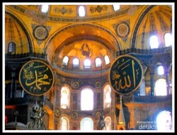 Hagia Sophia: Bunda Maria, Allah & Muhammad