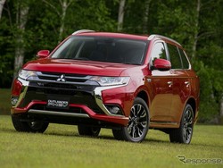 Intip Perubahan Mitsubishi Outlander PHEV