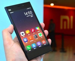 Butuh Dana Tunai? Pinjam Saja di Bank Xiaomi