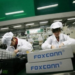 BKPM: Belum Ada Sinyal dari Foxconn Masuk RI