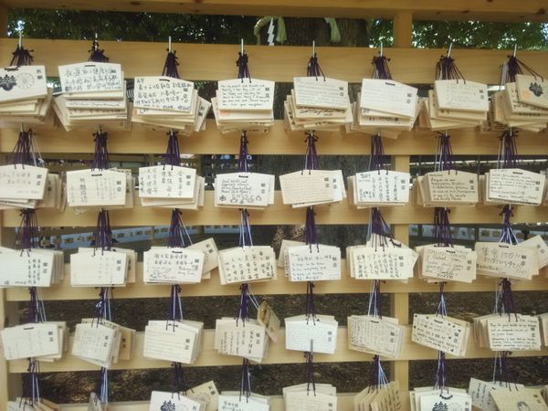 Unik, Tempat Titip Doa di Tokyo