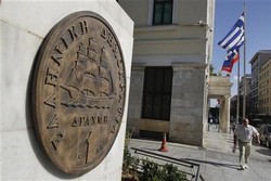 Yunani Terancam Ditendang dari Uni Eropa