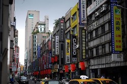 Menyusuri Surganya Pencinta Fotografi di Taipei