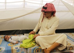 Sumbangkan Semua Hartanya, Pangeran Arab Dipuji Bill Gates