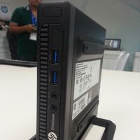 PC Terkecil di Dunia untuk Orang Kantoran