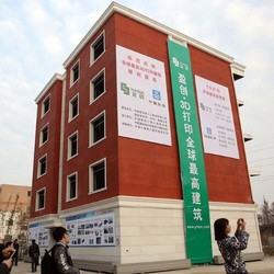 Pertama di Dunia! Dubai Bikin Gedung dari Printer 3D