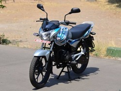 Konsumsi BBM Bajaj Discover 125 Ini Diklaim Capai 82 Km/Liter
