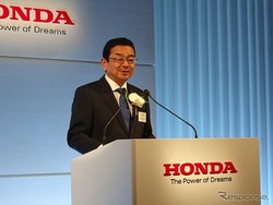Mulai 2020, Honda Gunakan Bahasa Inggris Sebagai Bahasa Resmi Perusahaan