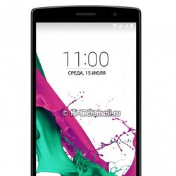 LG Siapkan G4 Versi Mini, Tapi..