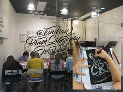 Ini Alasan Seni Kaligrafi dan Lettering Disukai Anak Muda