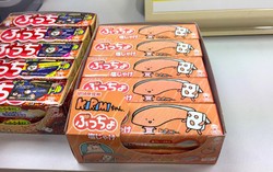 Permen Salmon yang Manis Gurih Ini Cocok Buat Pencinta Salmon