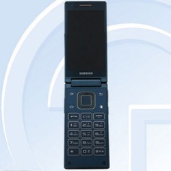 Samsung Punya Android Kerang dengan Spek Gahar