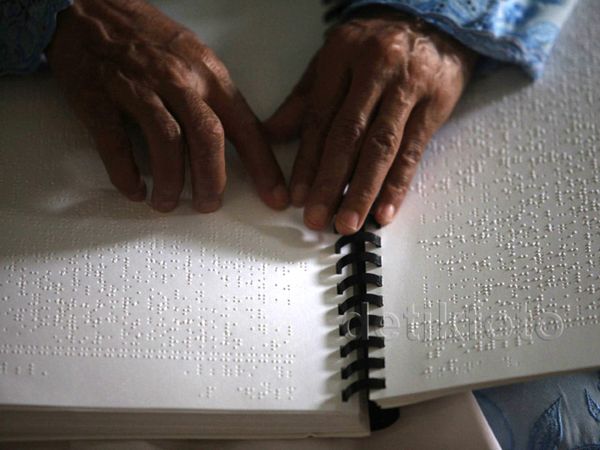 Pengajian untuk Tunanetra