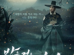 Episode Pertama Scholar Who Walks the Night Sukses Rebut Hati Pemirsa
