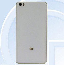 Xiaomi Mi 5 Plus Kameranya 23MP: Hoax!