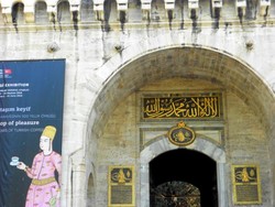 Istana di Turki Ini Simpan Cetakan Tapak Kaki dan Gigi Nabi Muhammad