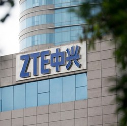 Operator Jepang Siap-siap Geber Pra 5G