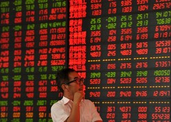 Krisis Pasar Saham China Nodai Persepsi Investor Terhadap Asia