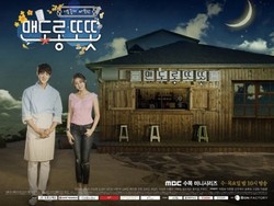 Begini Ekspresi Yoo Yun Suk dan Kang Sora Tonton Adegan Ciuman Mereka