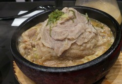 Kazan Ramen: Ramen Asli Jepang dengan Kuah Meletup-letup Gurih Sedap!