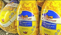 Pengusaha Amerika Ini Dinyatakan Melanggar Aturan Ekspor Daging Sapi Halal ke Indonesia dan Malaysia