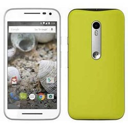 Moto G Generasi Ketiga Usung RAM 2 GB