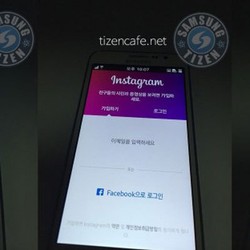 Samsung Z3, Ponsel Tizen yang Naik Kelas