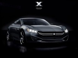 Youxia One, Supercar Listrik dari China