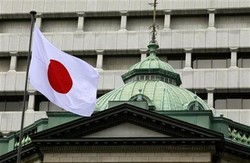 Utang Pemerintah Jepang Rp 143.000 Triliun, IMF Beri Peringatan