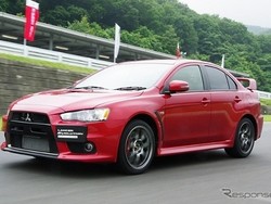 Edisi Pamungkas Mitsubishi Lancer Evolution Hampir Habis Terjual