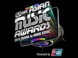 Mnet Asian Music Awards Kembali Digelar di Hong Kong Tahun Ini