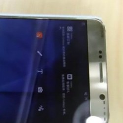 Galaxy Note 5 Menampakkan Diri