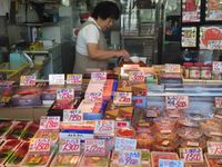 Tsukiji, Pasar Ikan Favorit Turis di Jepang