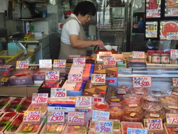 Tsukiji, Pasar Ikan Favorit Turis di Jepang