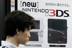 Nintendo NX Jagokan Teknologi VR?