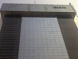 Dapat Anggaran Rp 14,9 Triliun, ESDM Baru Serap 15%