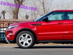 Mengupas Perbedaan Range Rover Evoque Asli dan Tiruannya dari China