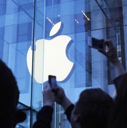 Layanan Selular Apple Mulai Diuji Coba