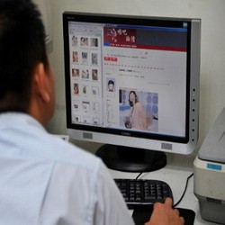 India Segel 857 Situs Porno